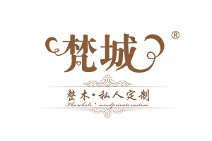 梵城整木私人定制