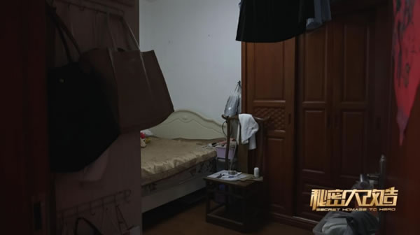 中国整木网