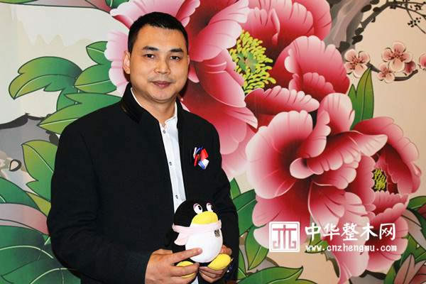 中国整木网