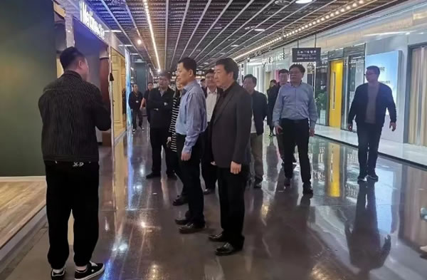 中国整木网