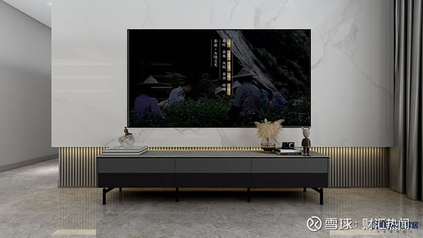 中国整木网