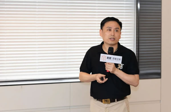 中国整木网