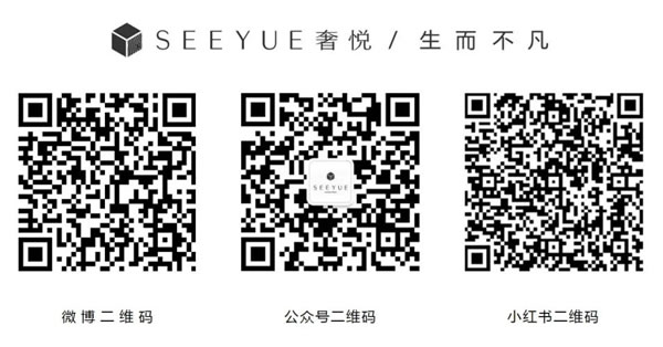 中国整木网