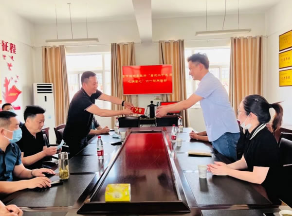 中国整木网