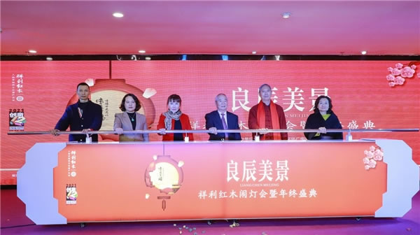 中国整木网