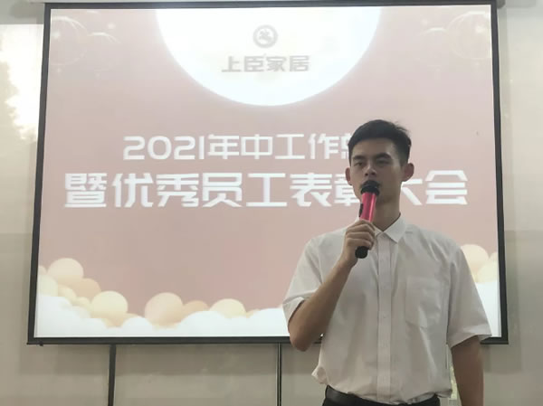 中国整木网