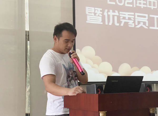 中国整木网