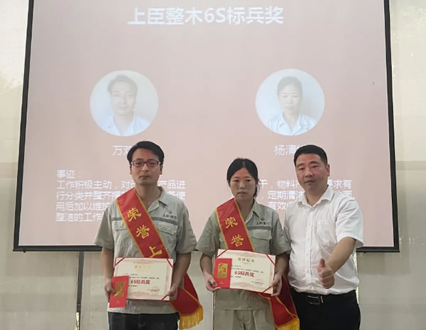 中国整木网