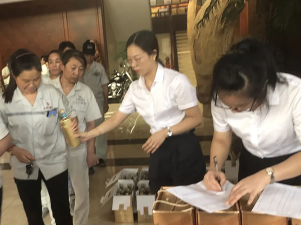 中国整木网