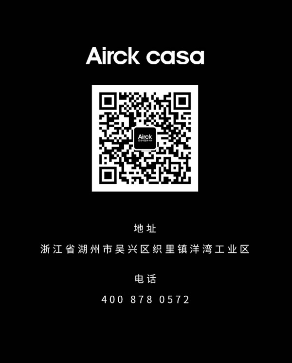 中国整木网