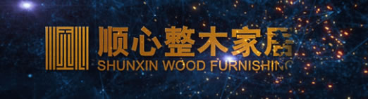 中国整木网